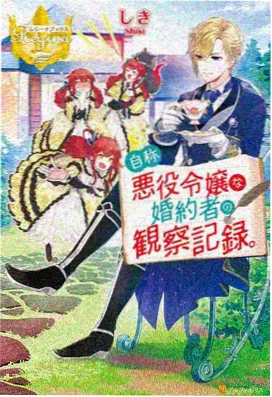 逐帧社春季班课表发布资讯配图