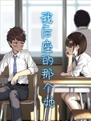 逐帧社分镜与叙事脚本课程封面