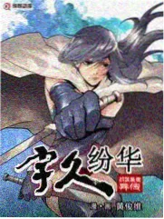 逐帧社学员循环动画作业