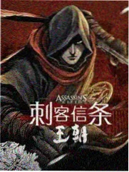 逐帧社运动规律与中间帧课程封面